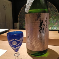 富士大観