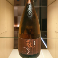 福井県の酒