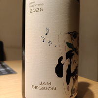 楽器正宗のレビュー by_Koebi