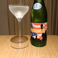 尾瀬の雪どけ