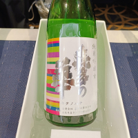 
            喜多の華_
            Koebiさん
