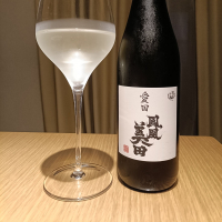 鳳凰美田