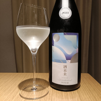 総乃寒菊