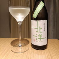 北洋