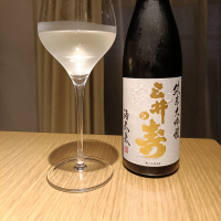 三井の寿