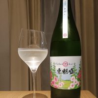 東魁盛