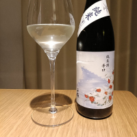 
            手取川_
            Koebiさん