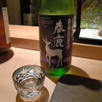 春鹿
