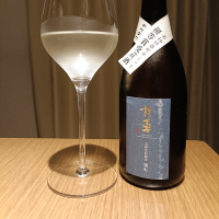 杉勇