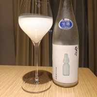 紫宙