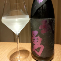 茨城県の酒