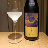 千葉県の酒