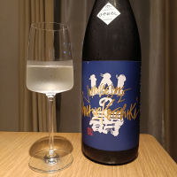 山の壽
