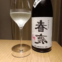春鹿
