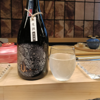 産土