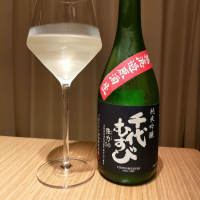 鳥取県の酒