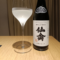 仙禽