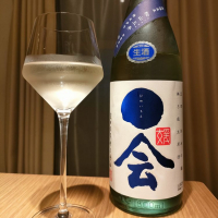 愛媛県の酒