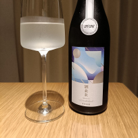総乃寒菊