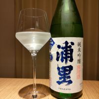 茨城県の酒