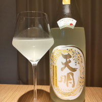 福島県の酒