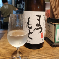澤屋まつもと
