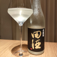 青森県の酒