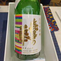 
            喜多の華_
            Koebiさん