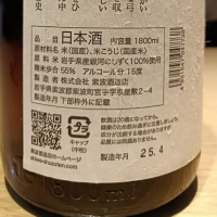 紫宙のレビュー by_Koebi