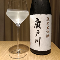 
            廣戸川_
            Koebiさん