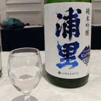 浦里