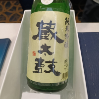 
            喜多の華_
            Koebiさん