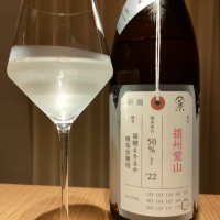 
            荷札酒_
            Koebiさん