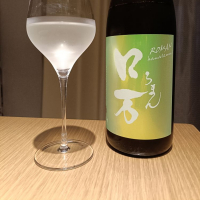 福島県の酒