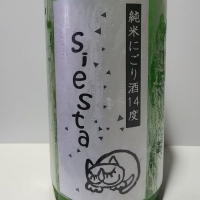 
            るみ子の酒_
            Koebiさん