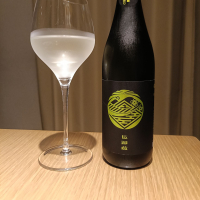 長瀞