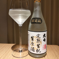 福島県の酒