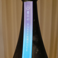 総乃寒菊のレビュー by_Koebi