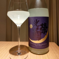 佐賀県の酒