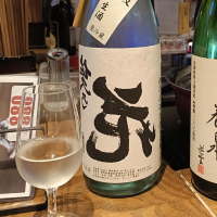 佐久乃花