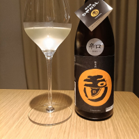玉川