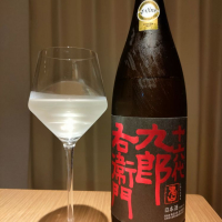 長野県の酒