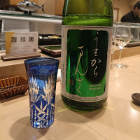 うまからまんさく