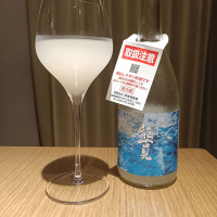 能古見