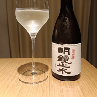 明鏡止水