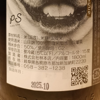 PUGのレビュー by_Koebi