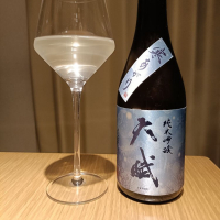 
            天賦_
            Koebiさん