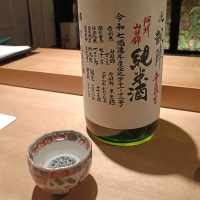 悦凱陣