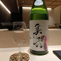 奥六