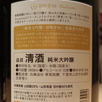 総乃寒菊のレビュー by_Koebi